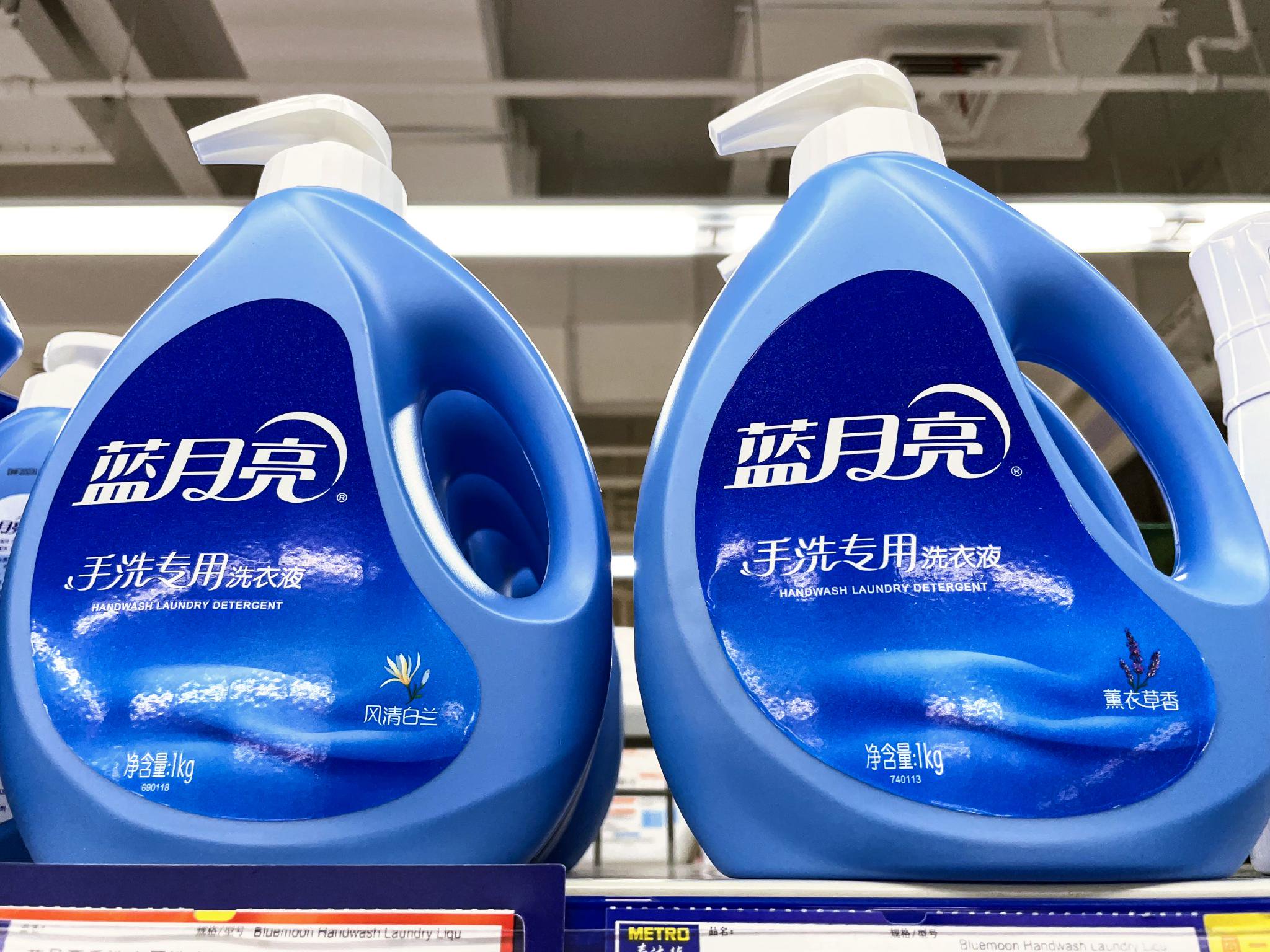 蓝月亮集团(06993.HK)5月27日回购300.00万股,耗资954.14万港元