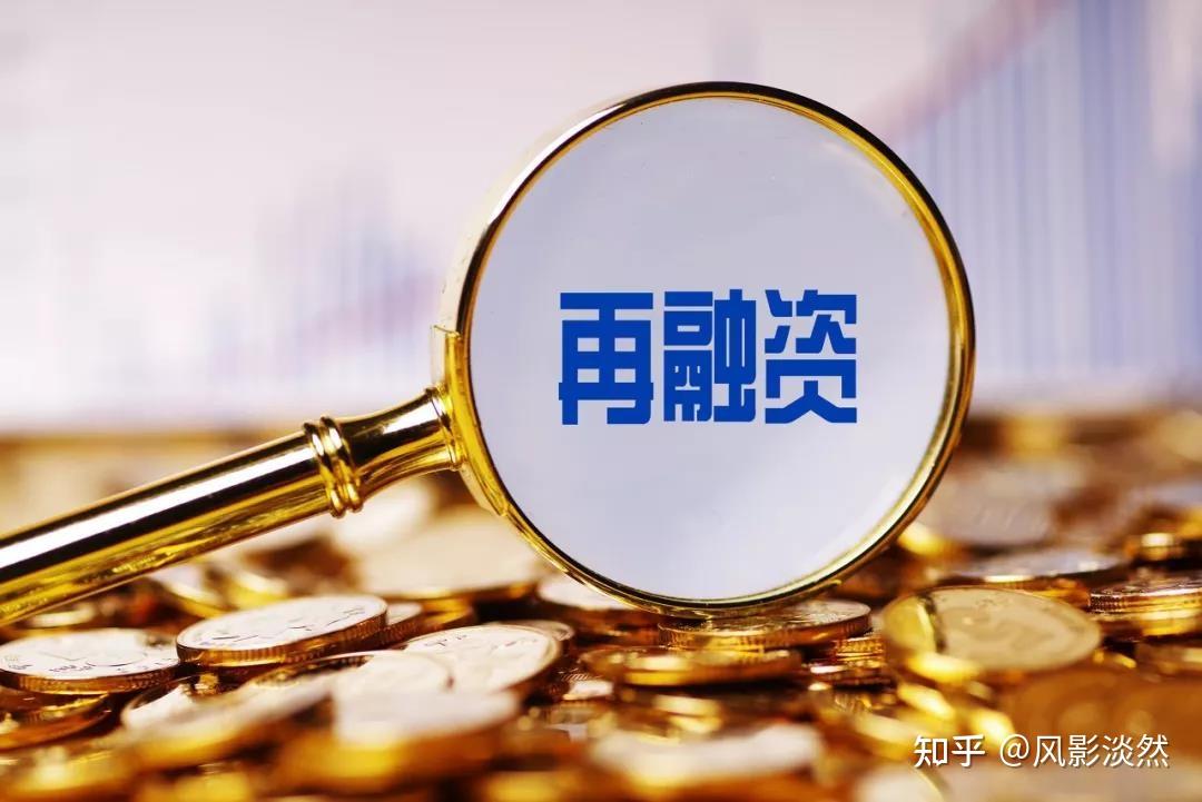 深城交向特定对象发行股票申请审核状态变更为审核通过