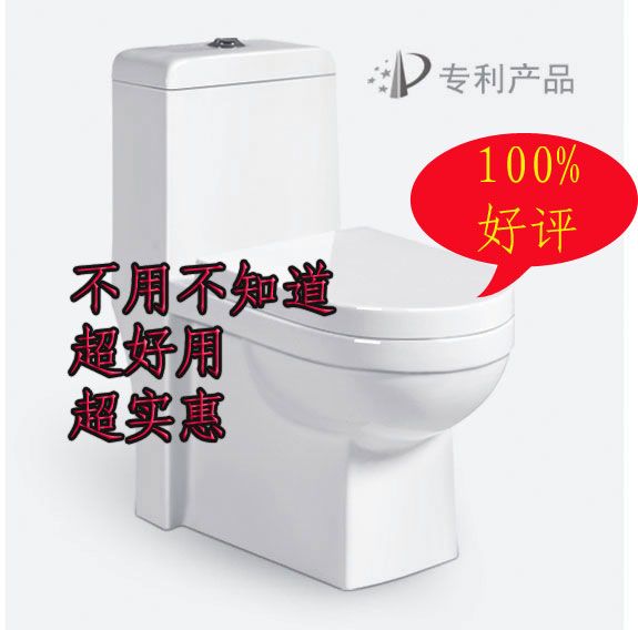马可波罗获得实用新型专利授权：“一种瓷砖中转平台及瓷砖生产线”