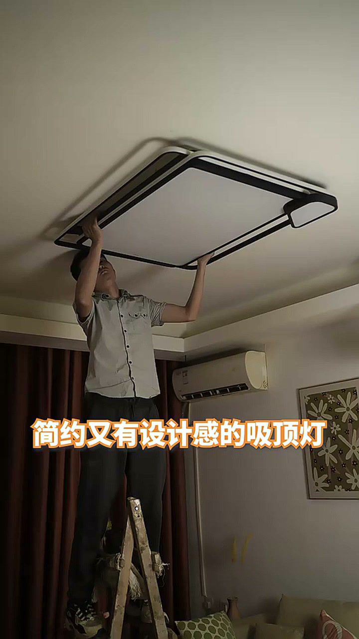 欧普照明获得外观设计专利授权:“落地灯”