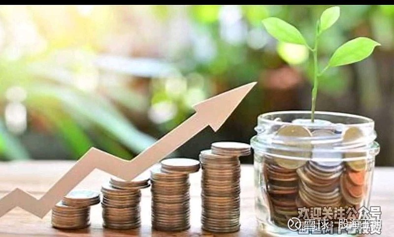 智翔金泰GR1803授权复星医药:18.2亿元交易落地,股价为何大跌逾9%?