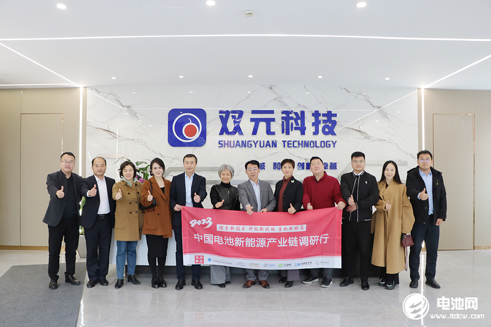 双元科技获得发明专利授权:“一种用于生箔机的铜箔厚度在线控制方法及系统”