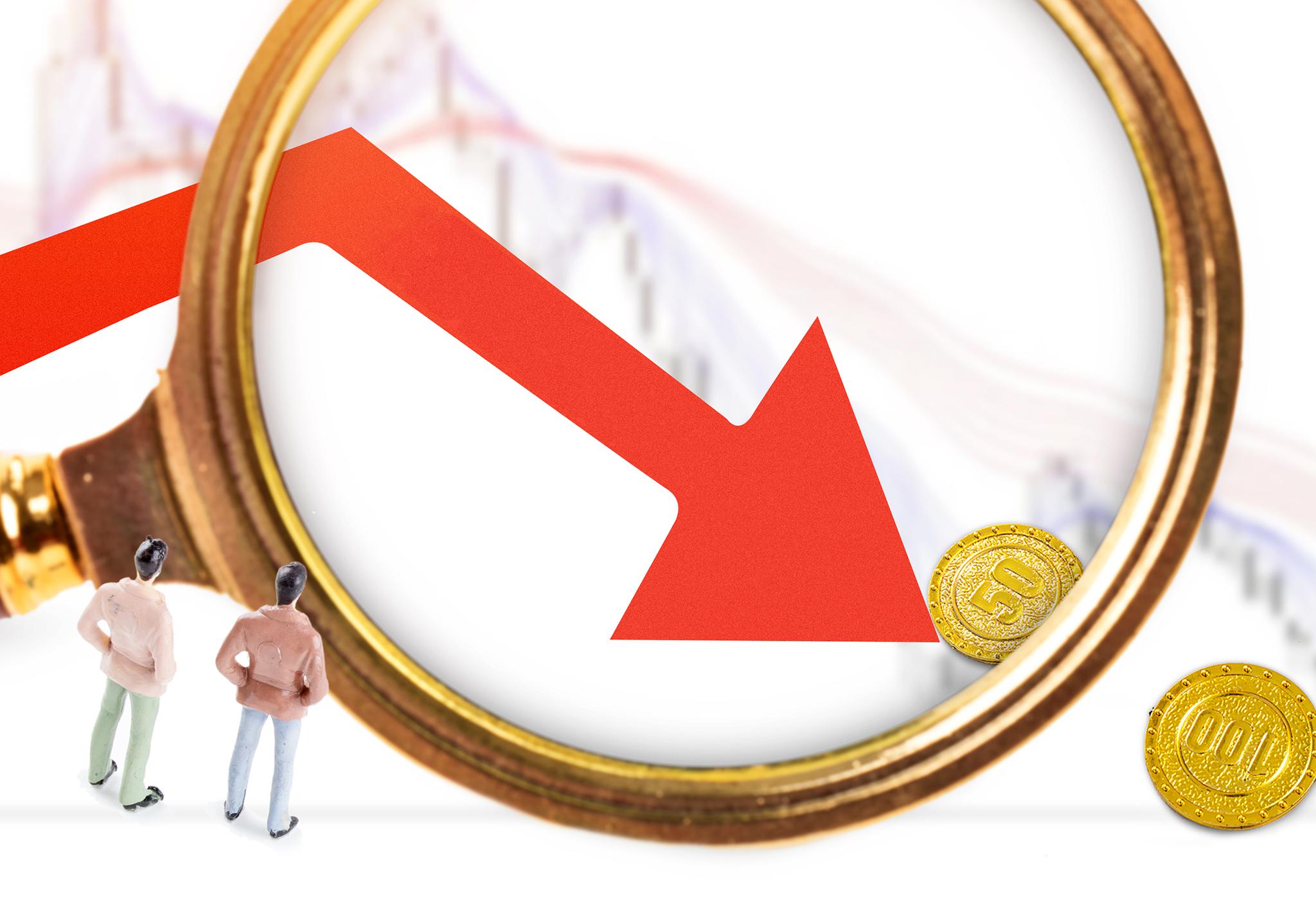 清源股份：拟出资2000万元参设私募基金