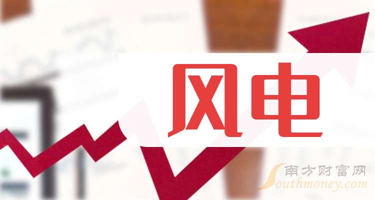 力星股份获得发明专利授权:“一种氮化硅陶瓷球热等静压工序的石墨坩埚”