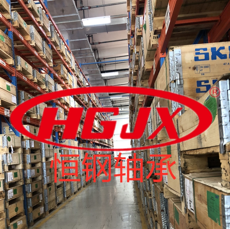 中国石化获得发明专利授权:“氧化催化剂及其制备方法和应用和C3-C4烯酸的制备方法”