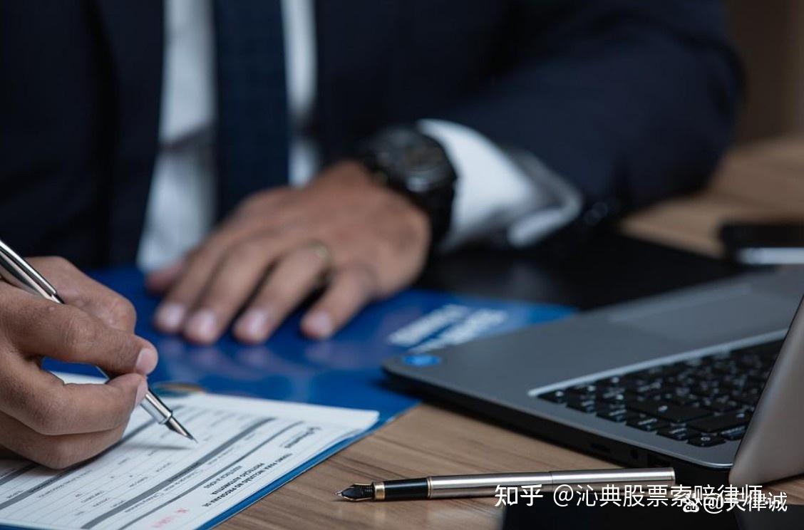 非经营性资金占用 黑芝麻时任董事长拟被罚500万元