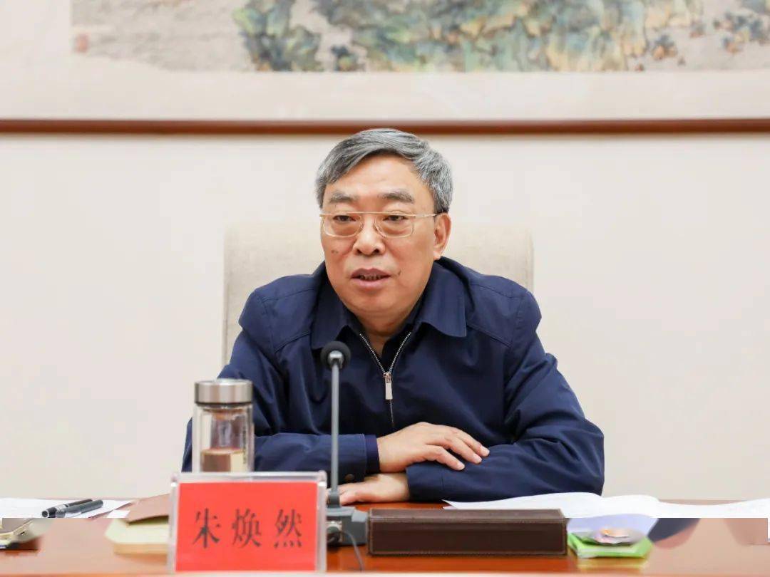 郑州中原发展投资集团换帅,王孜龙出任董事长