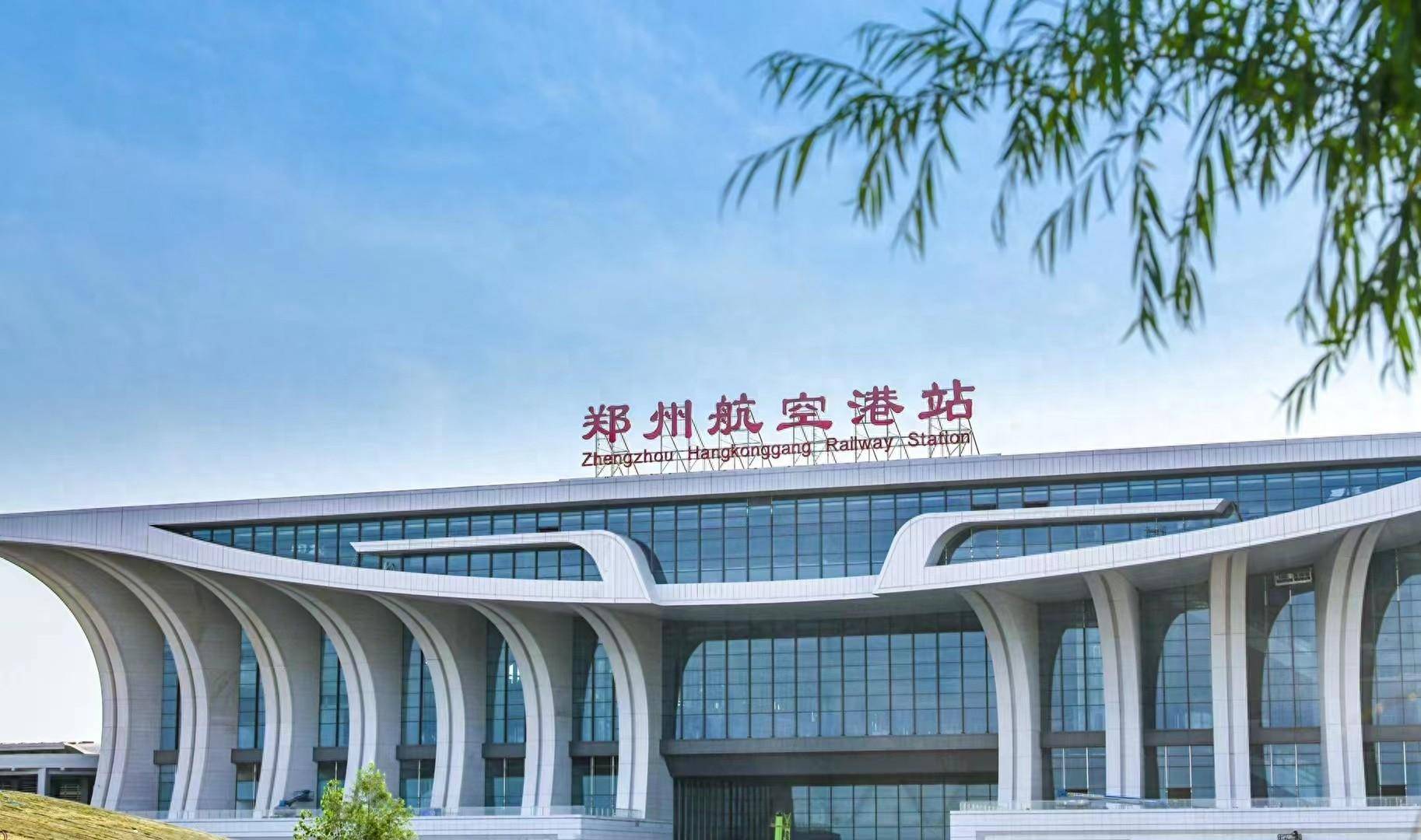 郑州中原发展投资集团换帅,王孜龙出任董事长