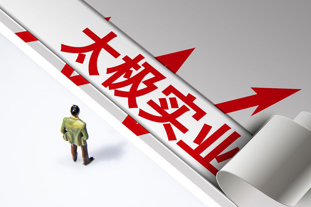 保险有温度,人保财险 _2026-2030自助餐行业:性价比回归与大众消费的投资红利