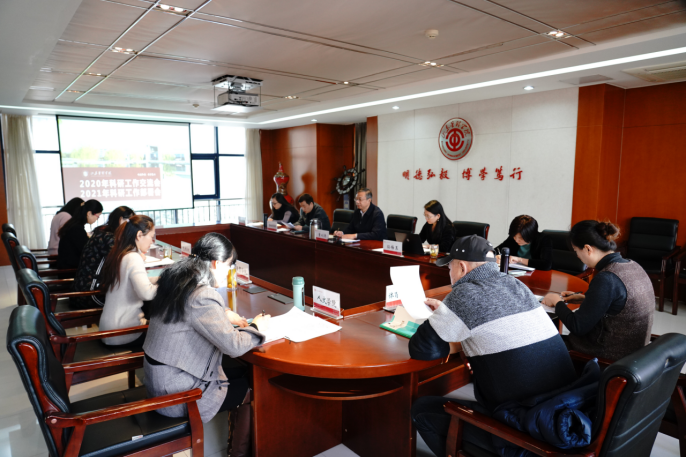 九部门部署做好科研助理岗位开发工作