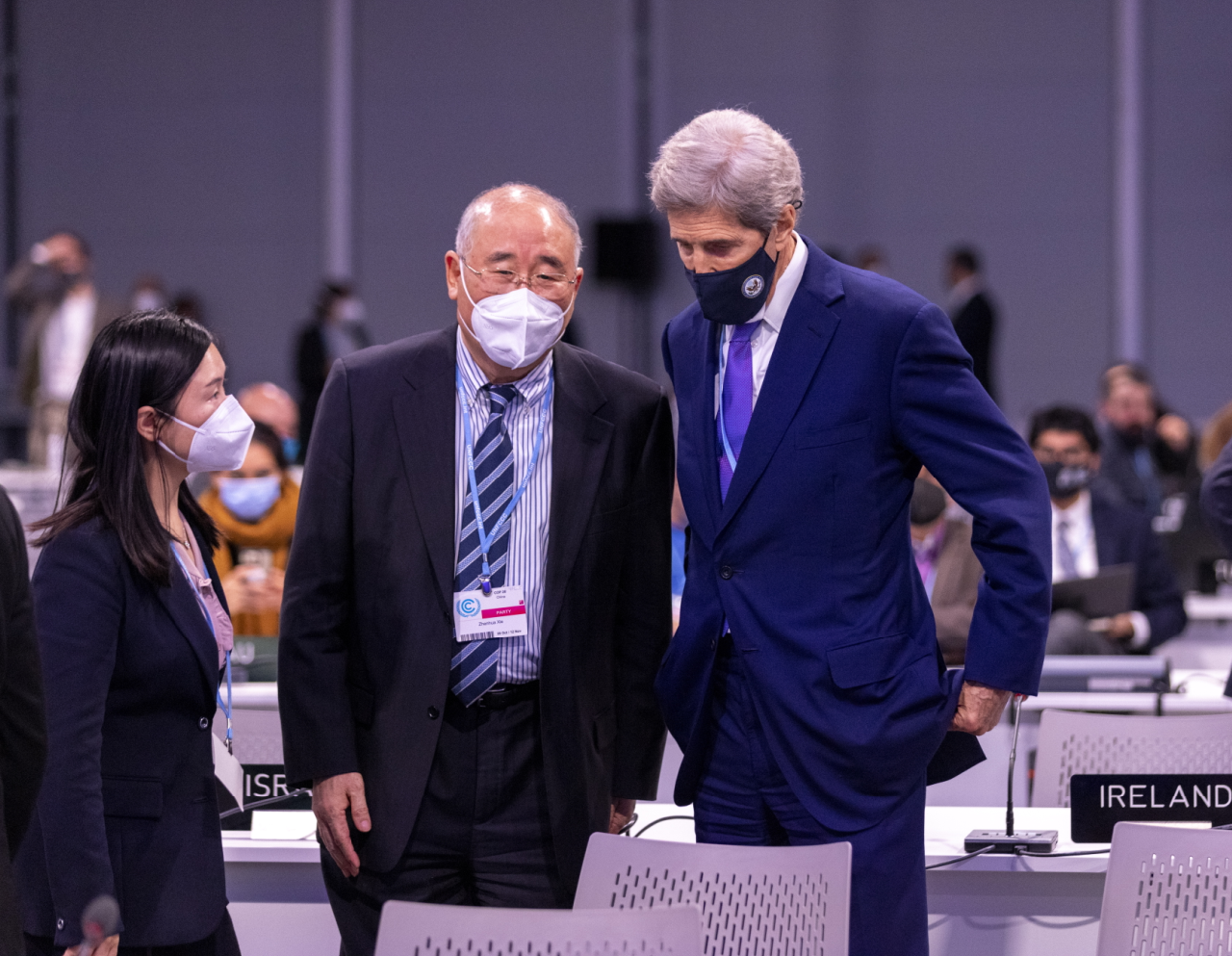 第十一次中英战略对话在北京举行
