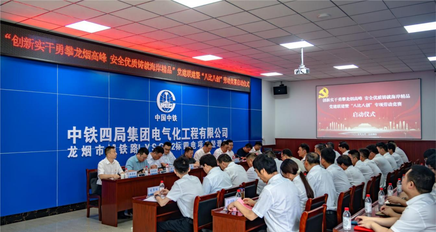 国家版权局等四部门启动 “剑网2026”专项行动
