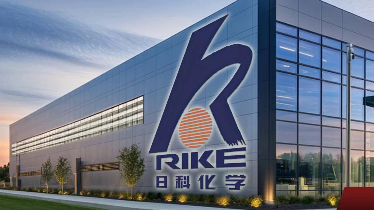 云迹(02670.HK)6月3日回购487.55万港元,已连续5日回购
