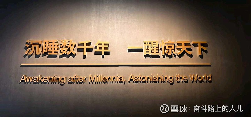 *ST准油:截至目前,控股股东没有您所述的相关计划