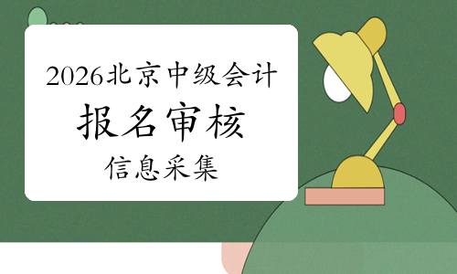 2026-06-05 12:00每经热榜