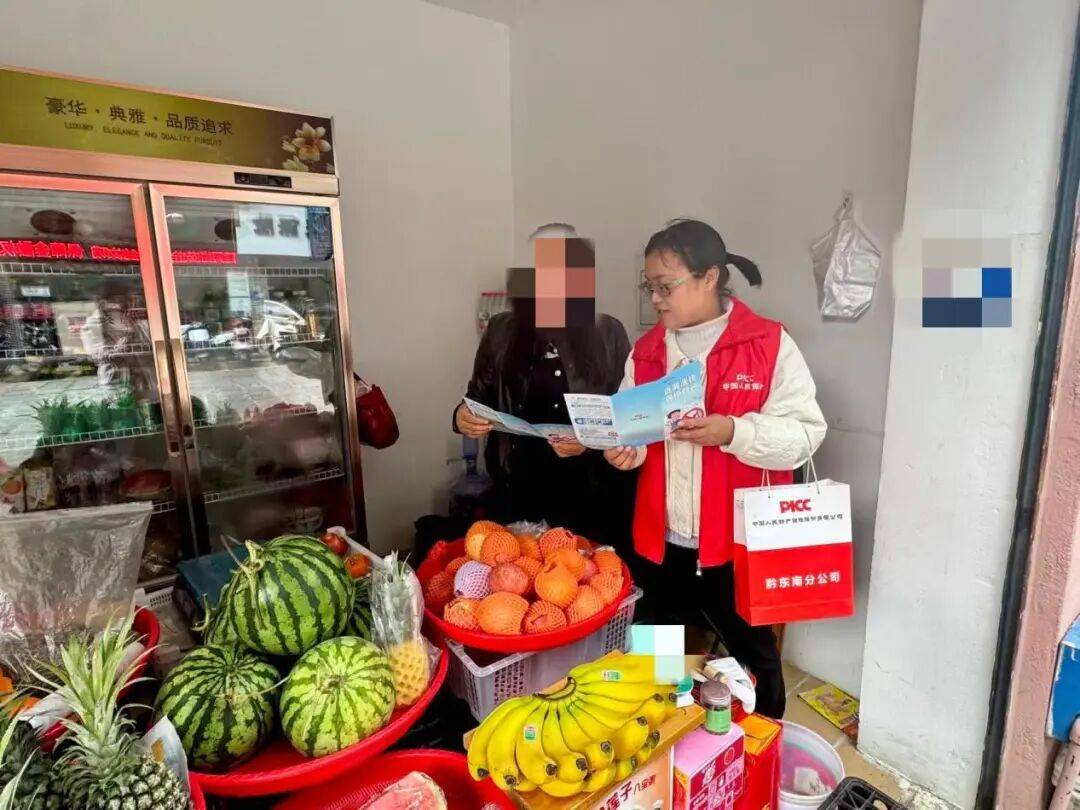 人保财险 ,人保护你周全_2026年全球自动贩卖机行业市场规模、领先企业国内外市场份额及排名分析