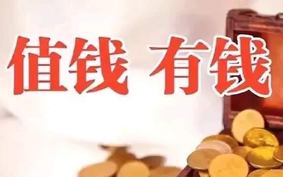 数据资产ABS申报到发行均叫停?一线求证:中短期很难开启