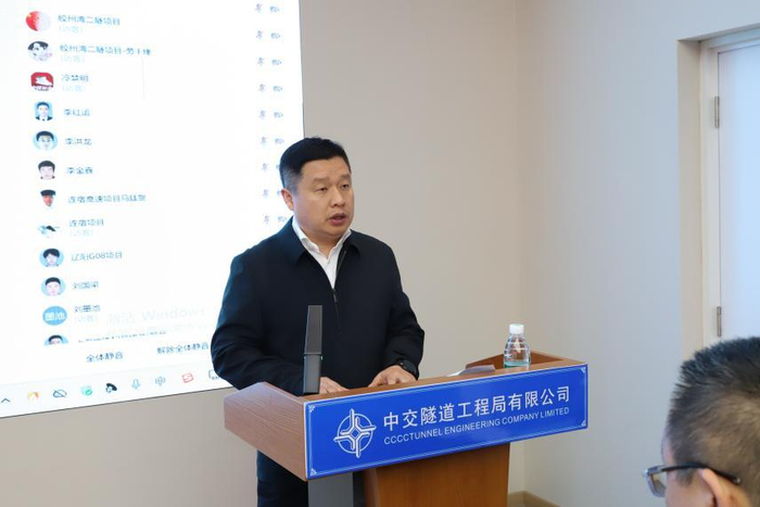 中交设计：已建立全流程回款管控体系