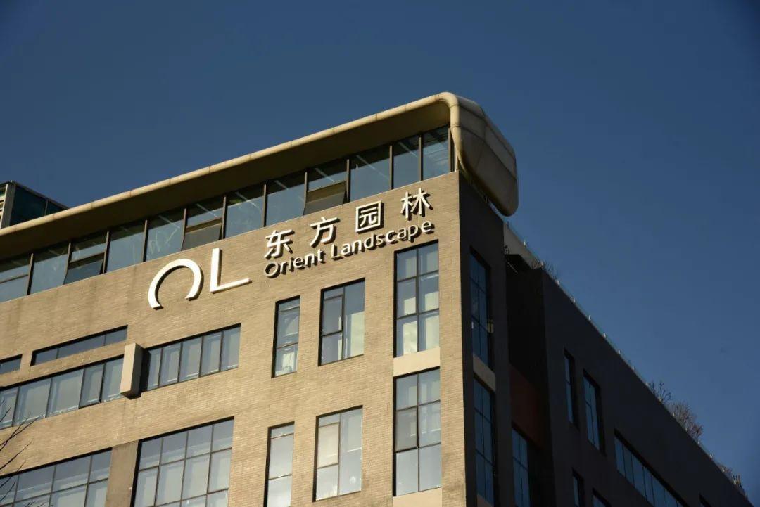 ST萃华：股东深圳翠艺及一致行动人所持约1797万股被轮候冻结