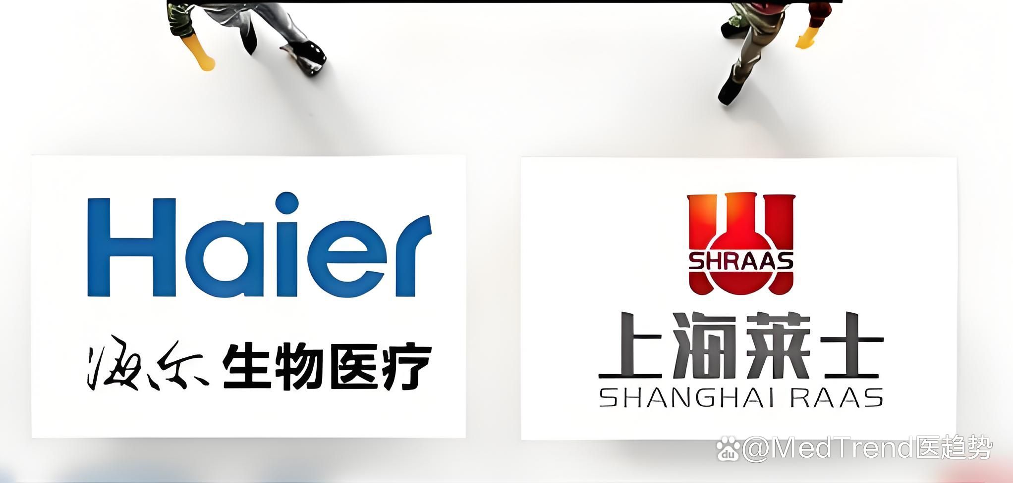 海尔生物获得发明专利授权:“冻存管的装填设备”