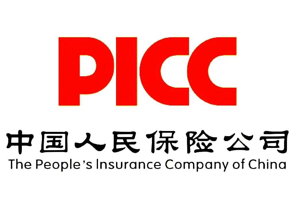 人保车险,人保服务_金融管理行业发展现状:总量稳健增长,结构加速演变