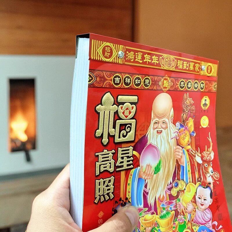 人保财险政银保 ,人保护你周全_2026中国纸包装行业:从"限塑"到"推纸",纸包装迎来历史性机遇