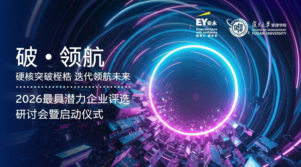 人保车险,人保财险 _2026电商摄影产业：在"像素战场"中寻找确定性