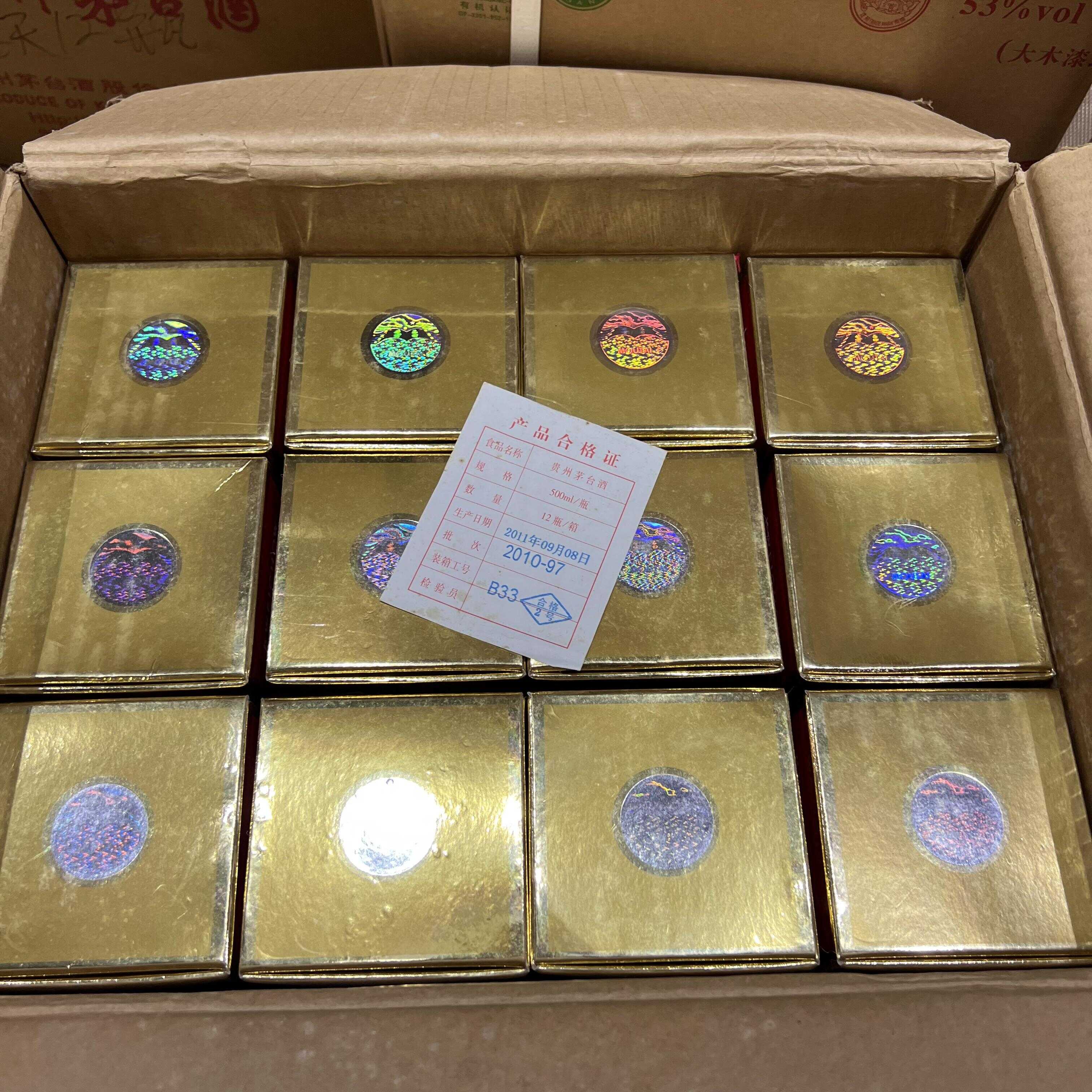 *ST八钢以13.6亿元剥离资产至控股股东 标的公司已资不抵债,评估溢价率约648%