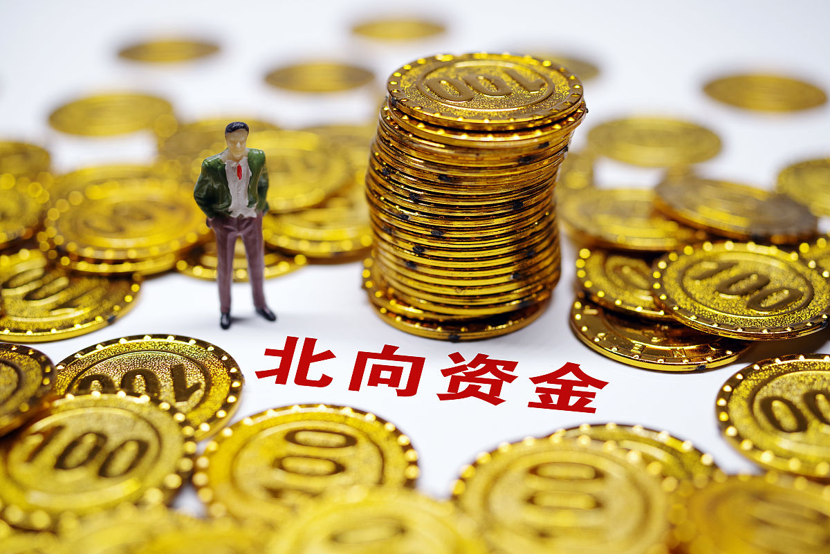 腾讯控股(00700.HK)6月5日回购109.20万股，耗资5.00亿港元