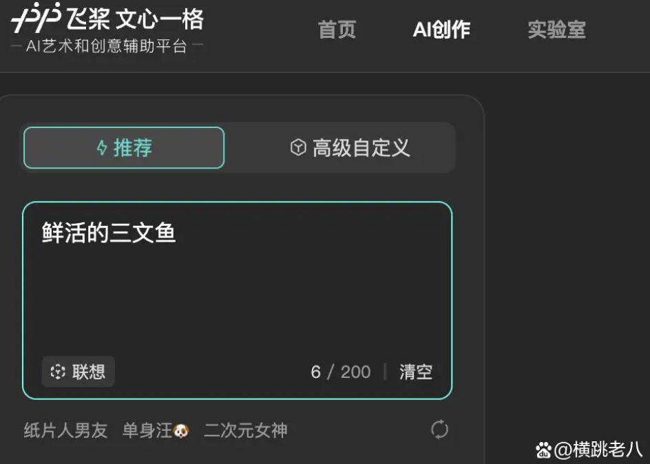 全球评测,国产机器人“通用大脑”位列第一 但商业化大考仍未决
