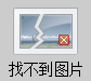 董事长人选悬而未决,中交地产转型大戏如何展开?