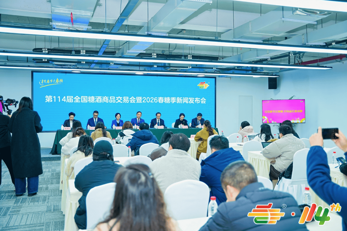 全域联动,淘宝买药“家庭常备药”品类日活动引爆消费热潮