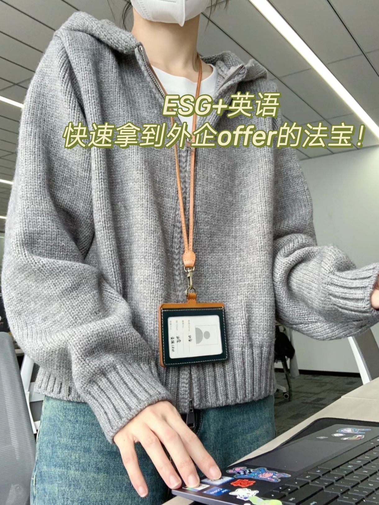 【ESG动态】星空华文（06698.HK）获华证指数ESG最新评级BB，行业排名第13