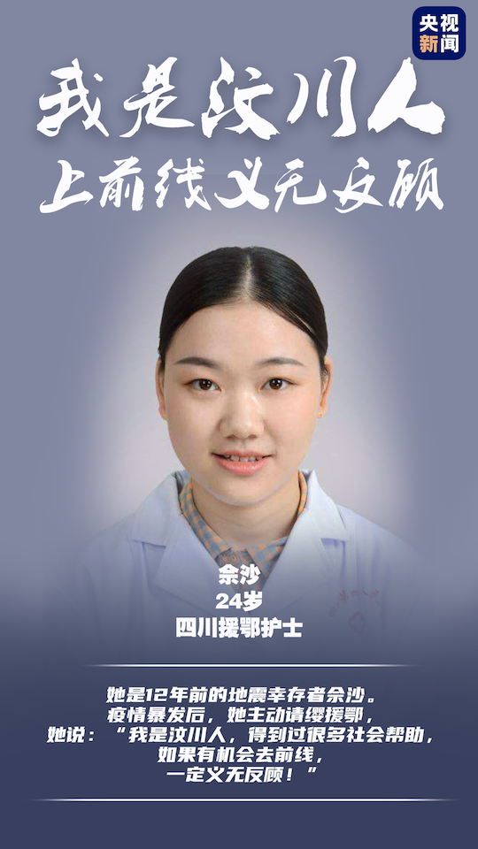 人保财险政银保 ,人保护你周全_2026-2030年集成建筑行业:保障性租赁住房的确定性红利