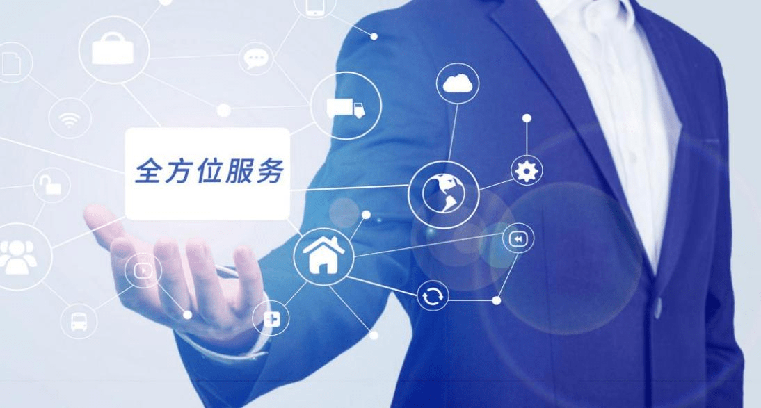 人保服务 ,人保有温度_2026-2030年中国荔枝行业市场全景调研及投资前景展望预测
