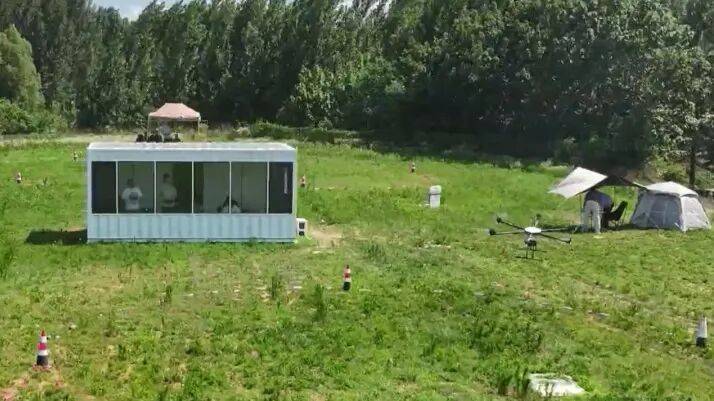 睿创微纳获得外观设计专利授权：“一维低空探测雷达”