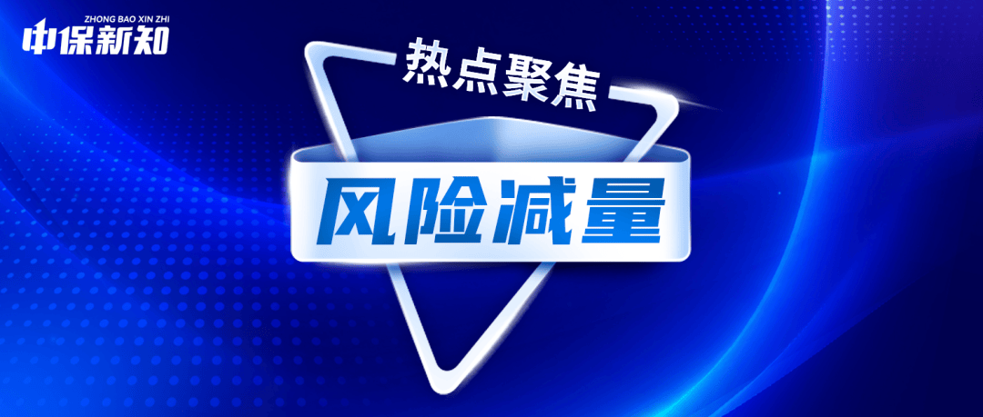 人保财险政银保 ,人保护你周全_2026年光模块行业发展现状、竞争格局及未来趋势分析