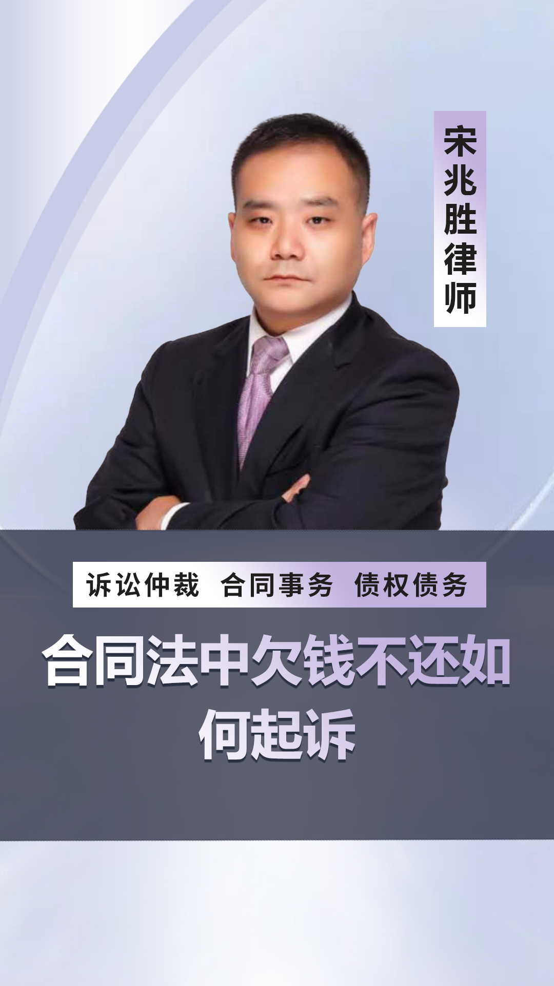 中化国际:关于申请统一注册债务融资工具的公告